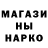 ТГК гашишное масло Vita Sokirko