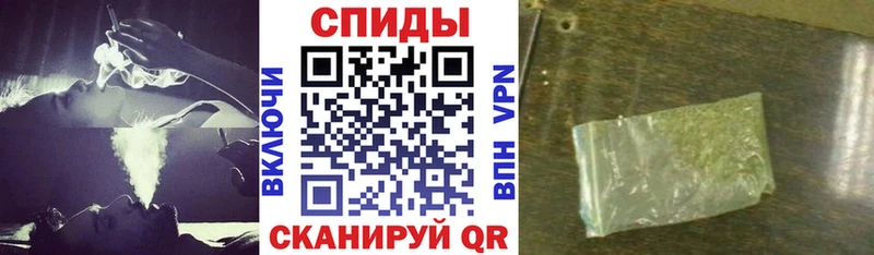 БУТИРАТ GHB купить наркоту гидра рабочий сайт Кинешма