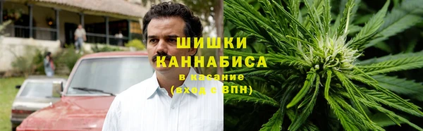 дживик Абдулино
