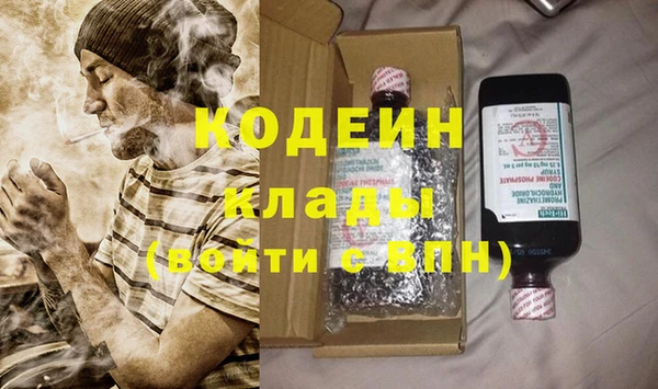 дживик Абдулино