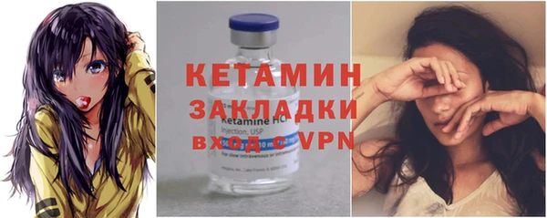 дживик Абдулино