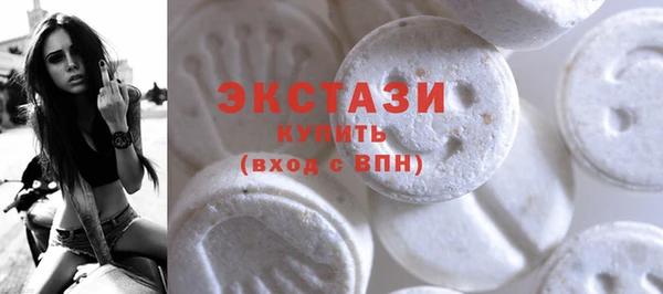 дживик Абдулино