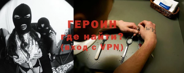дживик Абдулино