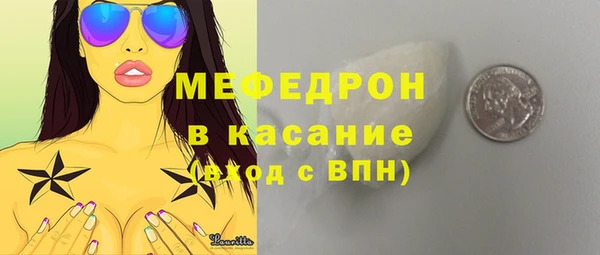 дживик Абдулино