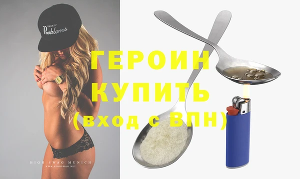 дживик Абдулино