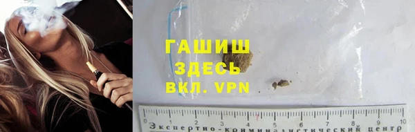 дживик Абдулино
