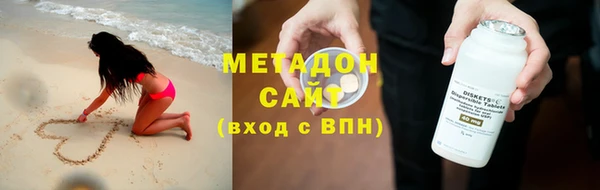 дживик Абдулино