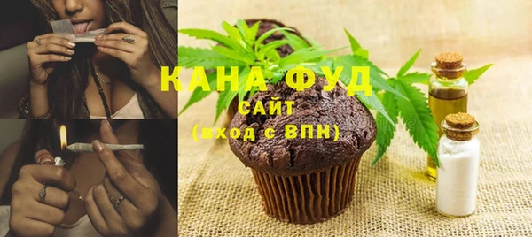 кокаин Абинск