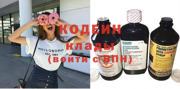 дживик Абдулино