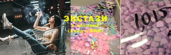 дживик Абдулино