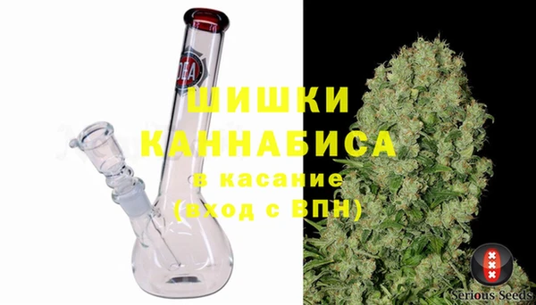 кокаин Абинск