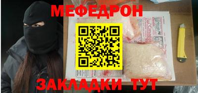 гашиш Изобильный