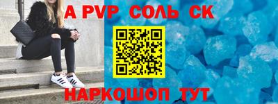 mix Ипатово