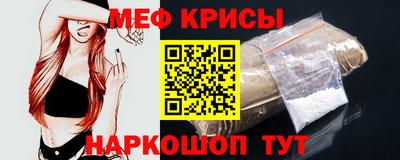 ECSTASY Ирбит