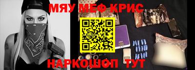 mix Ипатово