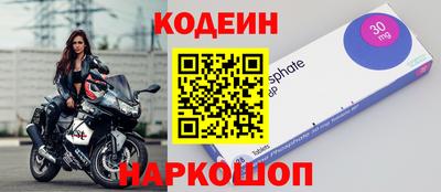гашиш Изобильный
