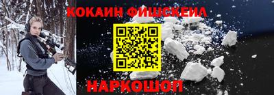 mix Ипатово