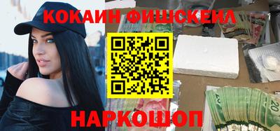 гашиш Изобильный