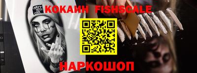 ECSTASY Ирбит