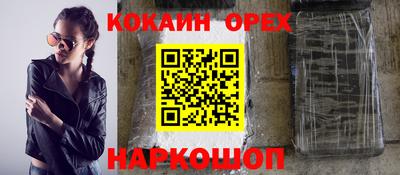 mix Ипатово