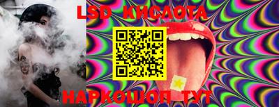 ECSTASY Ирбит