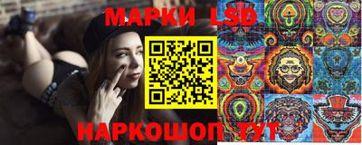 mix Ипатово