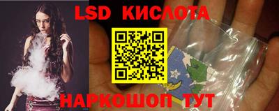 mix Ипатово