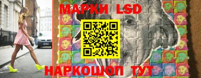 ECSTASY Ирбит