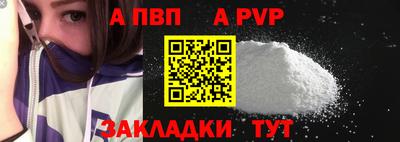 гашиш Изобильный