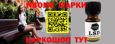 гашиш Изобильный