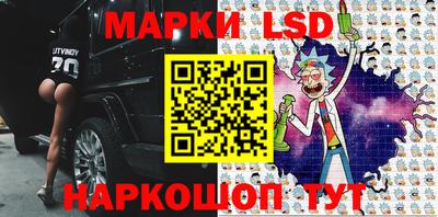 ECSTASY Ирбит