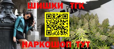 mix Ипатово