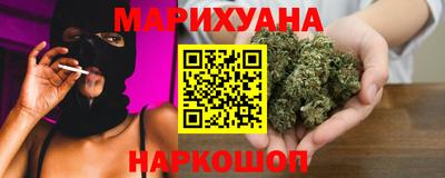 гашиш Изобильный