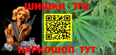гашиш Изобильный