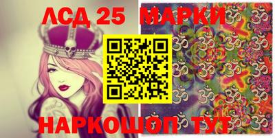 ECSTASY Ирбит