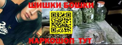 ECSTASY Ирбит