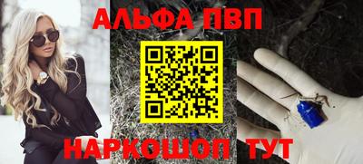 mix Ипатово