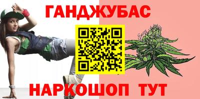 mix Ипатово