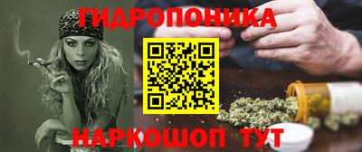 mix Ипатово