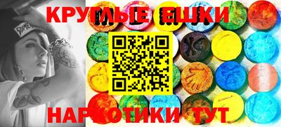 гашиш Изобильный