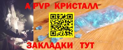 mix Ипатово