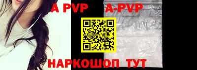 ECSTASY Ирбит