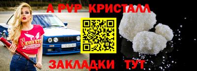 mix Ипатово