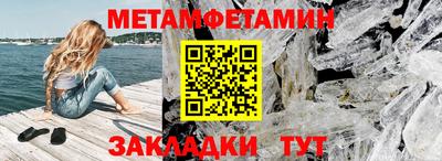 mix Ипатово