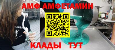ECSTASY Ирбит