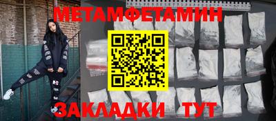 ECSTASY Ирбит