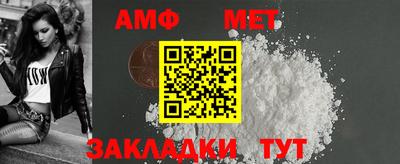 mix Ипатово