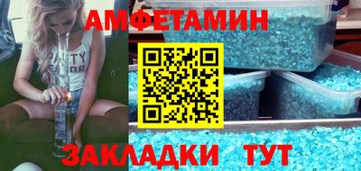 ECSTASY Ирбит