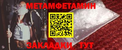ECSTASY Ирбит