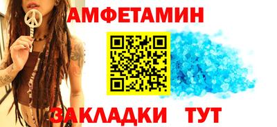 mix Ипатово
